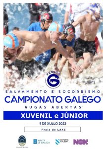 Campionato Galego Augas Abertas - Xuvenil e Júnior - 9 Xullo Laxe